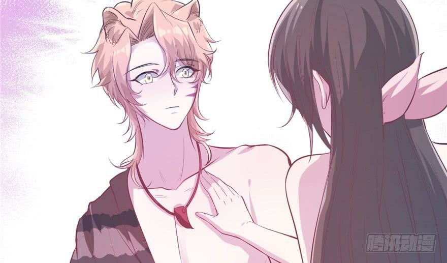 Beauty and the Beasts Chapter 54 Gambar 64